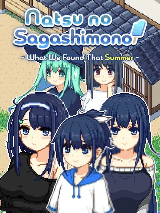 Обложка Natsu no Sagashimono: What We Found That Summer