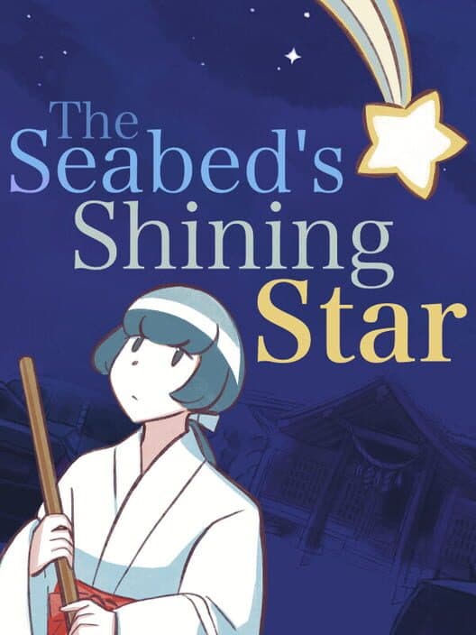 Обложка The Seabed's Shining Star