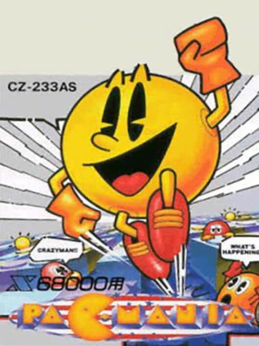 Обложка Pac-Mania