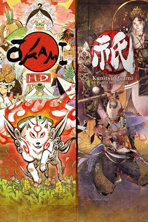 Обложка Okami + Kunitsu-Gami Bundle