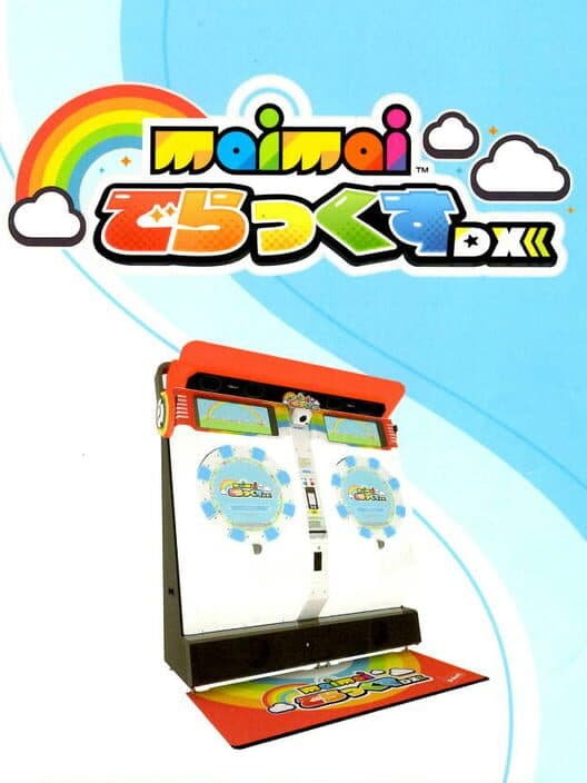 Обложка Maimai DX