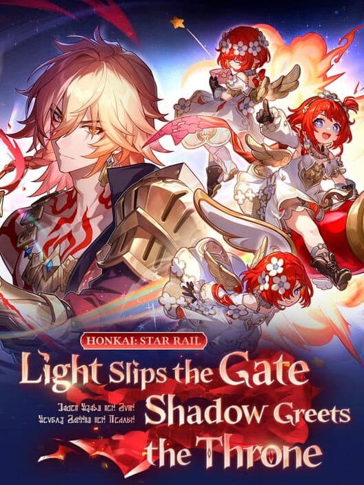 Обложка Honkai: Star Rail - Light Slips the Gate, Shadow Greets the Throne