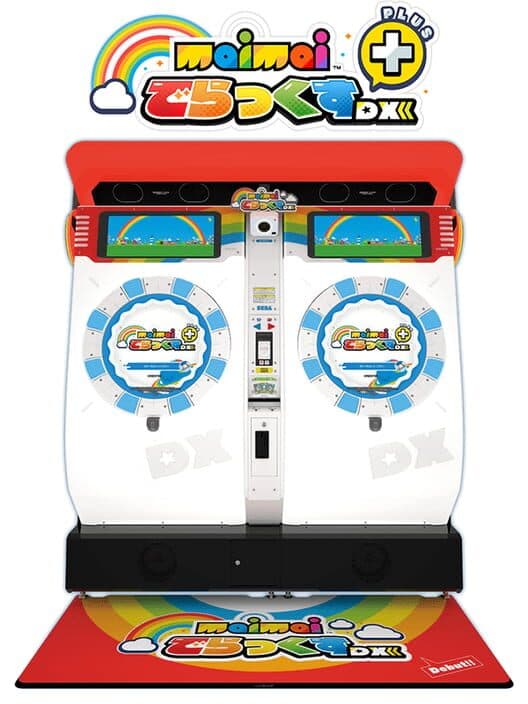 Обложка Maimai DX Plus