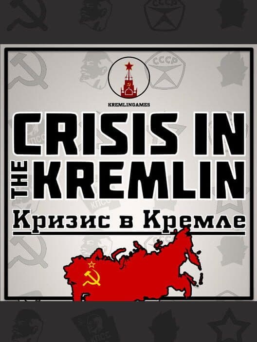 Обложка Crisis in the Kremlin