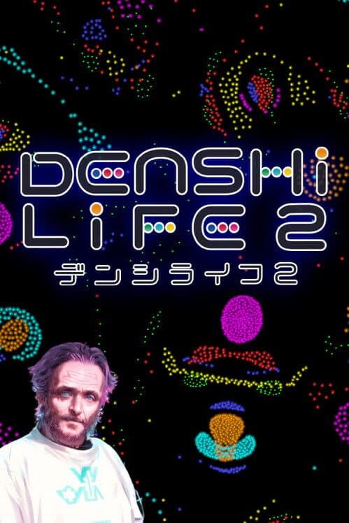Обложка Denshi Life 2