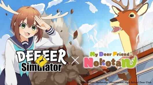 Обложка Deeeer Simulator: Shikanoko Dance