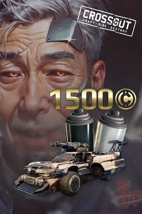 Обложка Crossout: Speed demon