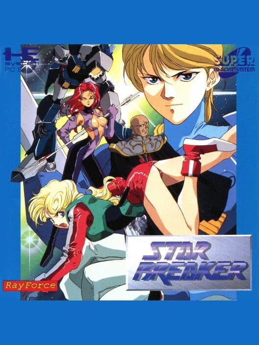 Обложка Star Breaker