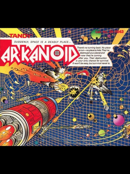 Обложка Arkanoid