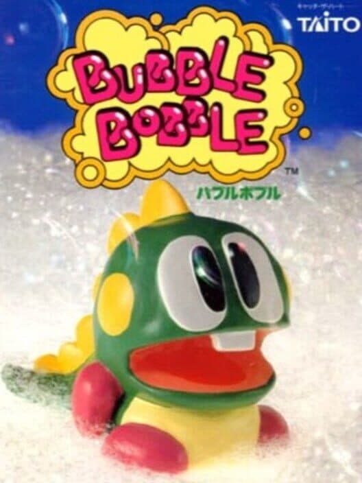 Обложка Bubble Bobble