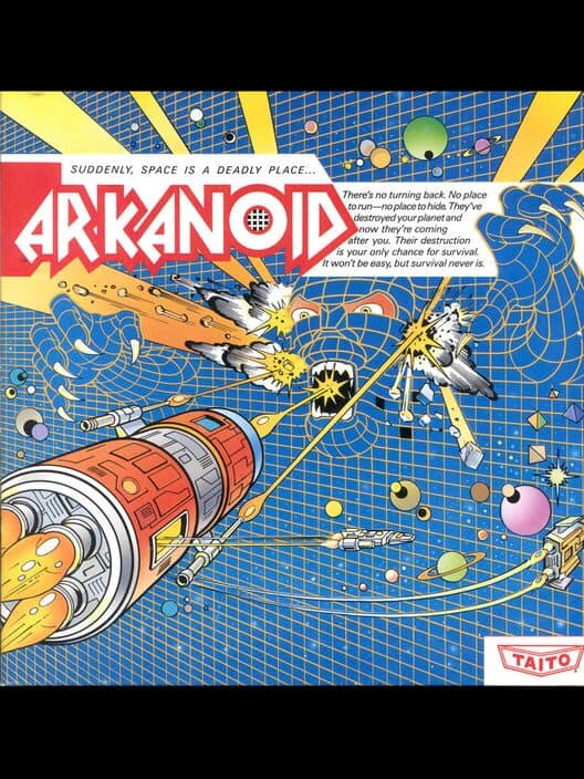 Обложка Arkanoid