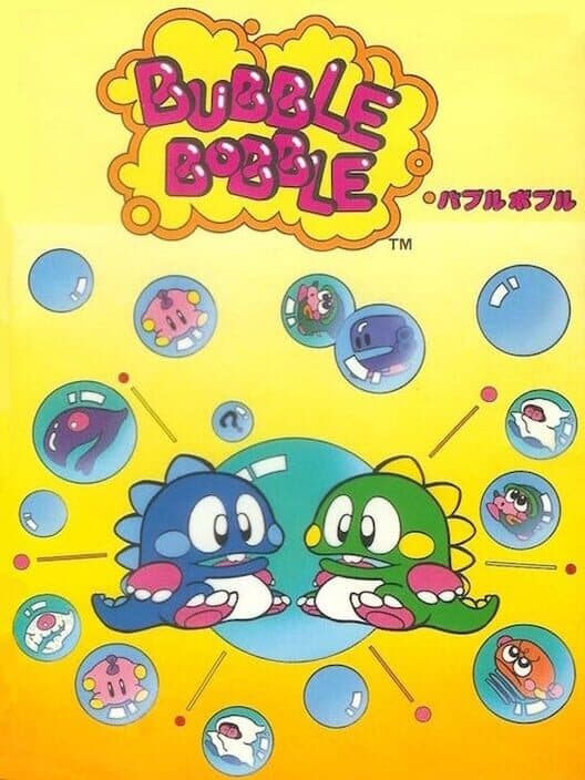 Обложка Bubble Bobble