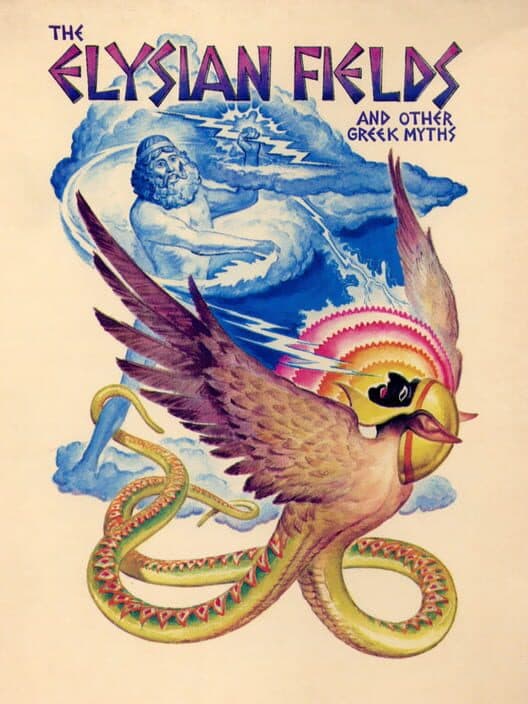 Обложка The Elysian Fields and Other Greek Myths