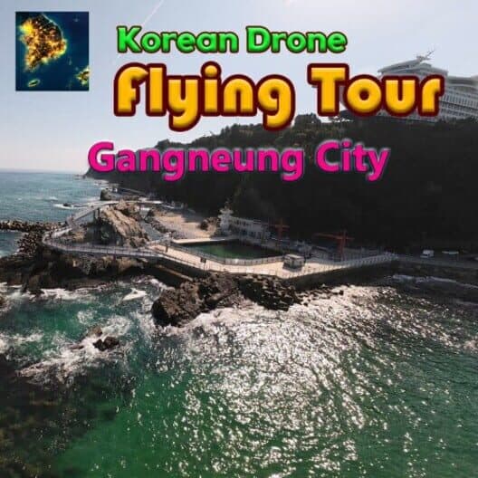 Обложка Korean Drone Flying Tour Gangneung City