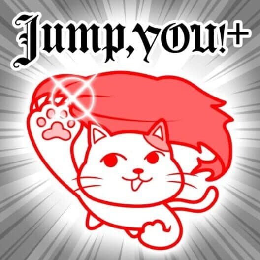 Обложка Jump You+