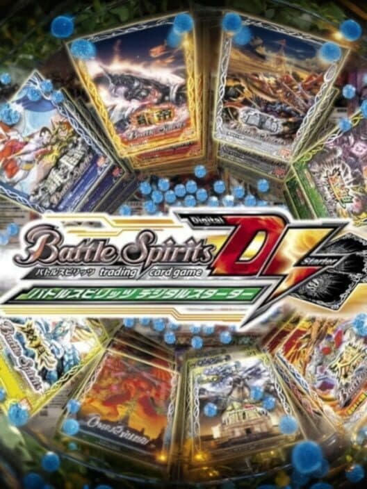Обложка Battle Spirits Digital Starter