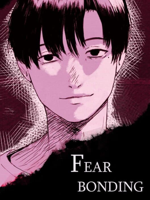 Обложка Fearbonding