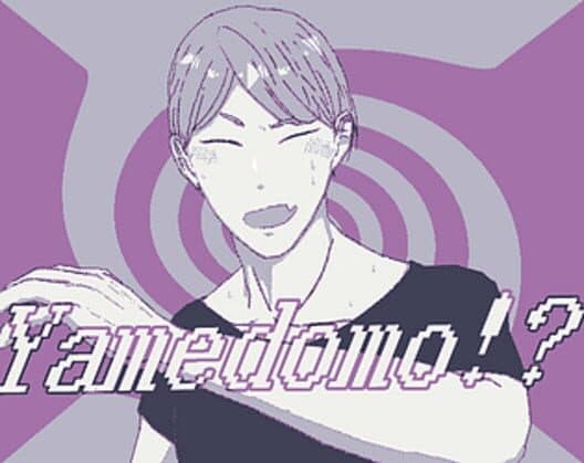 Обложка Yamedomo