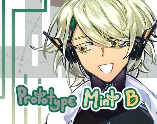Обложка Prototype Mint B