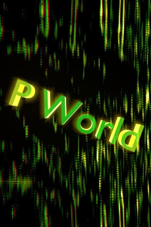 Обложка P World