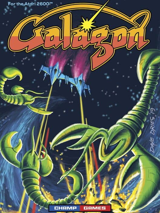 Обложка Galagon