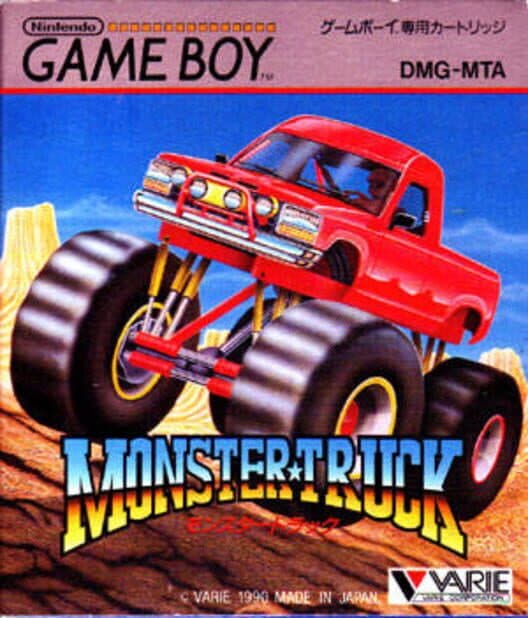 Обложка Monster Truck