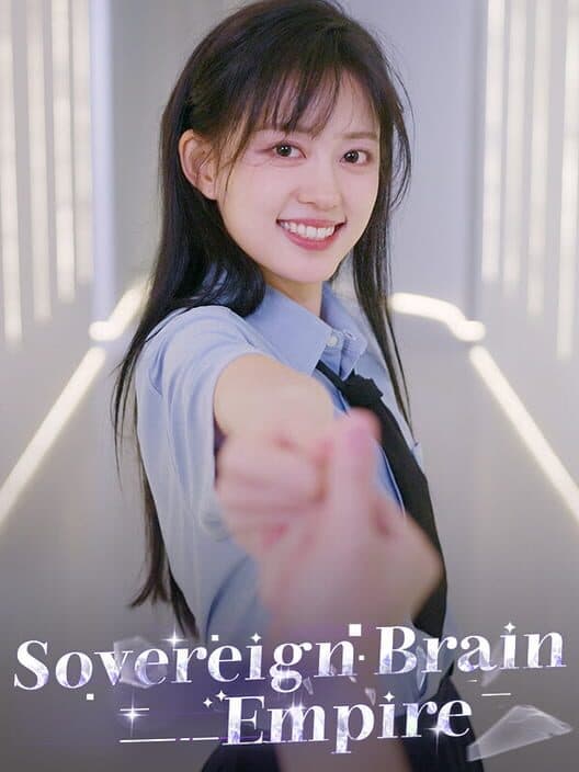 Обложка Sovereign Brain Empire