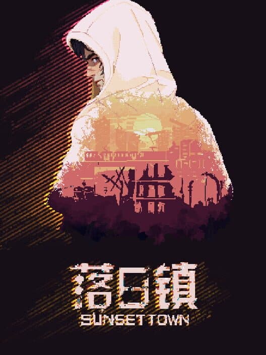 Обложка Sunset Town