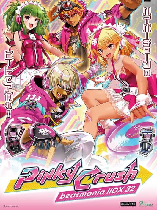 Обложка Beatmania IIDX 32 Pinky Crush