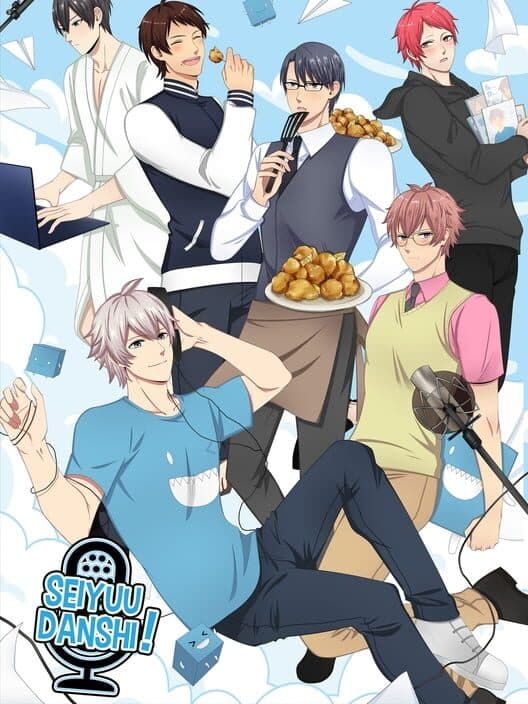 Обложка Seiyuu Danshi!