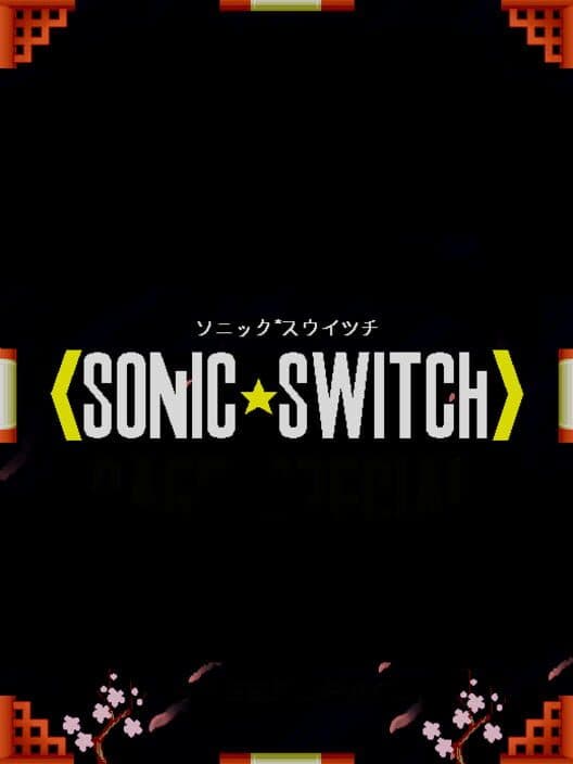 Обложка Sonic Switch