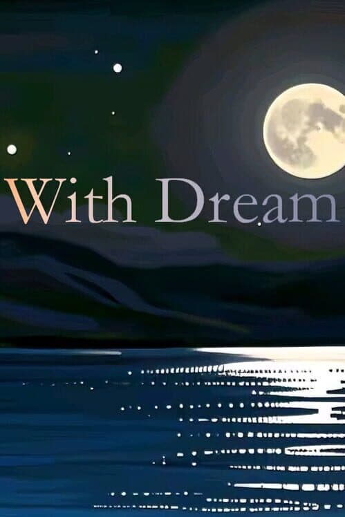 Обложка With Dream