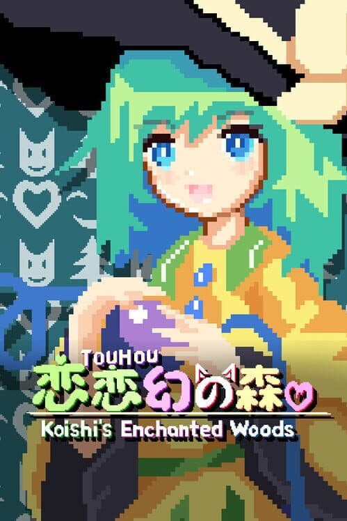 Обложка TouHou Koishi's Enchanted Woods