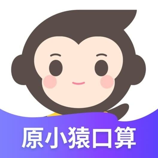 Обложка Xiǎoyuán Kǒusuàn