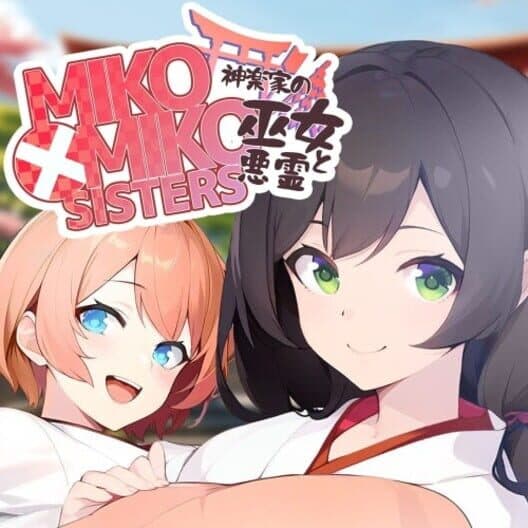 Обложка Miko x Miko Sisters: Kagura-kei no Miko to Akuryou