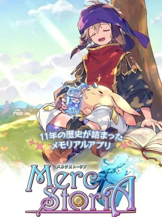 Обложка Merc Storia - The Healer and the Melody of the Heart