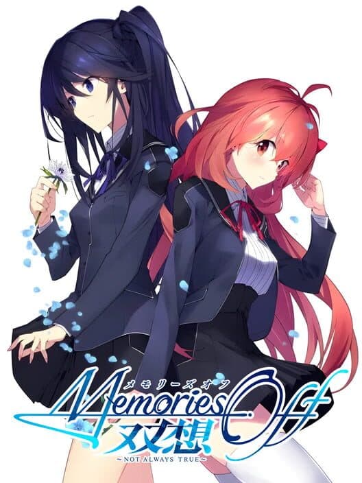 Обложка Memories Off Sousou: Not Always True