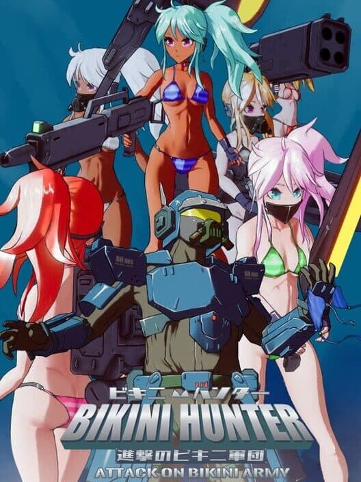Обложка Bikini Hunter Attack on Bikini Army