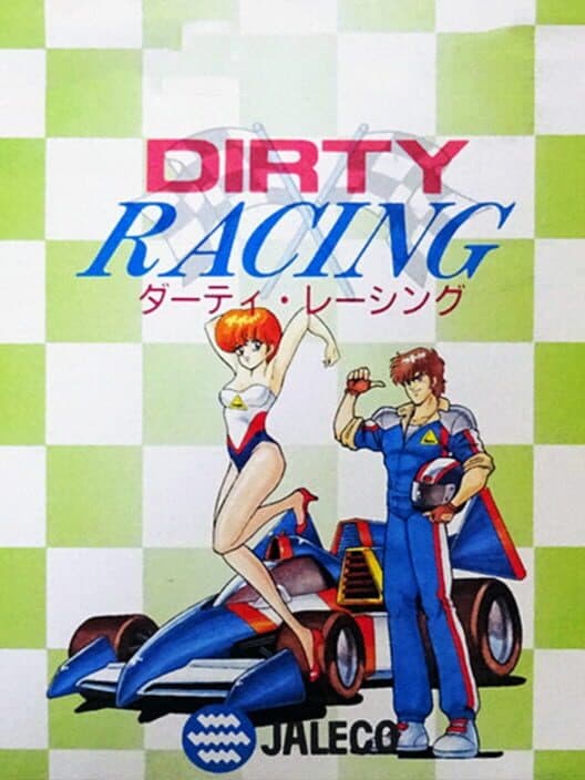 Обложка Dirty Racing