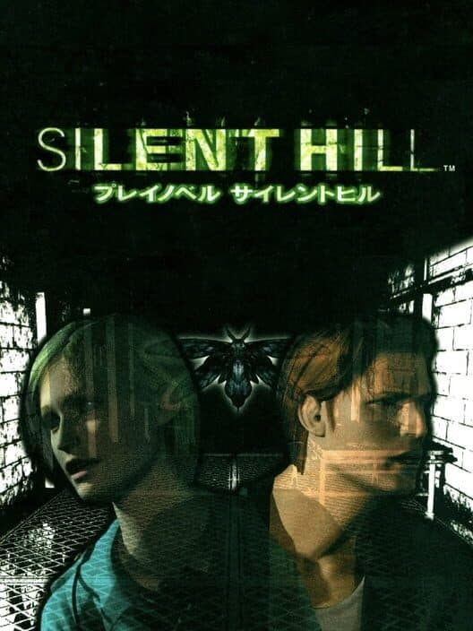 Обложка Silent Hill: Play Novel