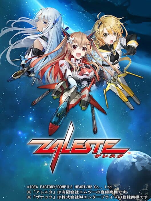 Обложка Zaleste