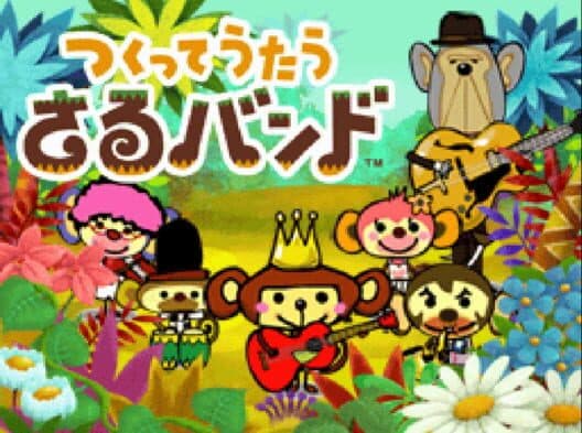 Обложка Tsukutte Utau: Saru Band