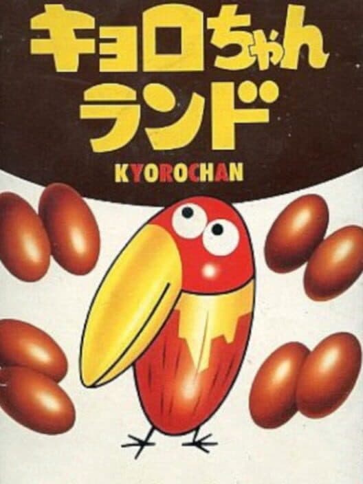 Обложка Kyoro-chan Land