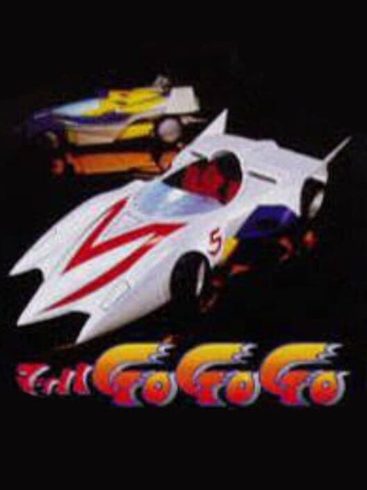 Обложка Mach Go Go Go