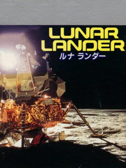 Обложка Lunar Lander