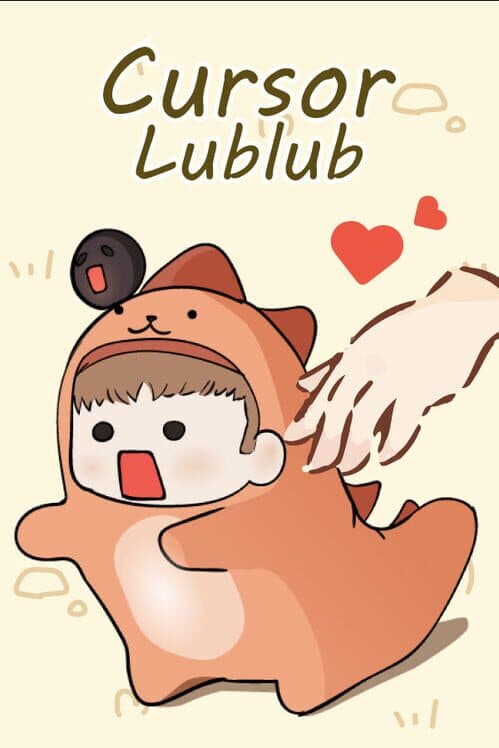 Обложка CursorLublub