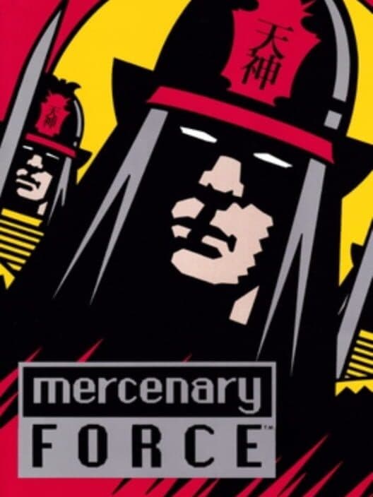 Обложка Mercenary Force