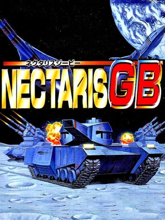 Обложка Nectaris GB