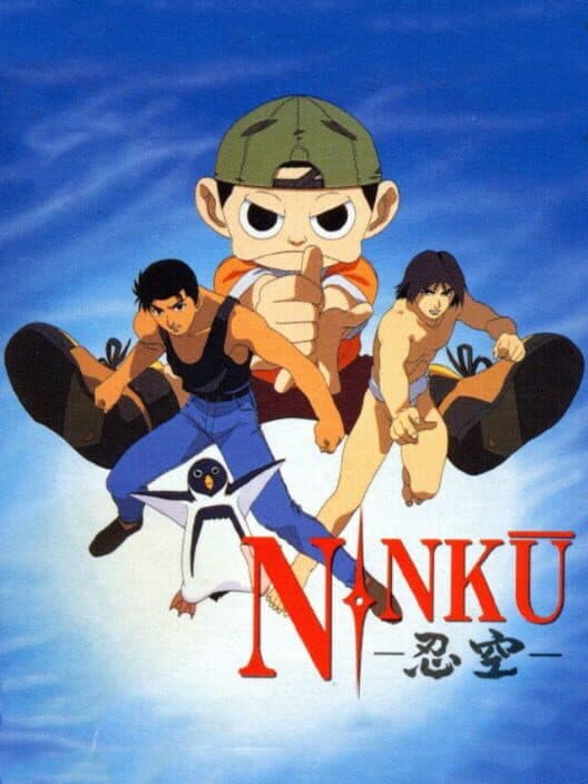 Обложка Ninku