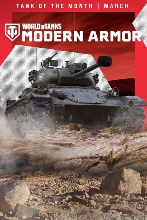 Обложка World of Tanks: Modern Armor - Tank of the Month: NM 116 Panserjager